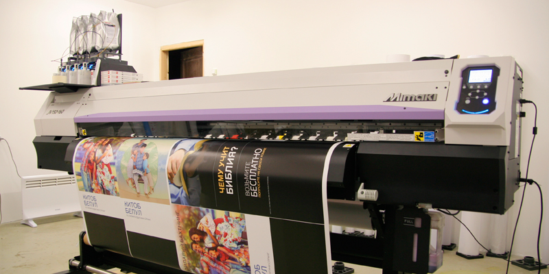 Mimaki JV150-160BS панель управления»