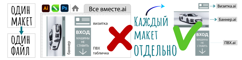 Один-файл.jpg